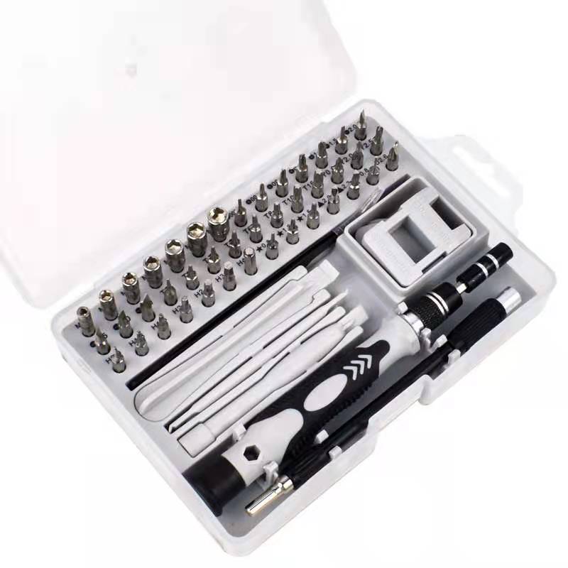 52-in-1 Screwdriver Set Tools Mobile Phone Professional Repair Tools Multifunctional Household Tools