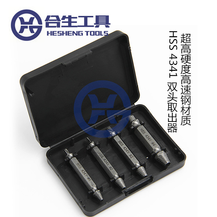 Cross-Border High-Speed Steel Extractor Double-End Screw Sliding Tooth Removal Tool S2 Screwdriver Bit Broken Wire Set