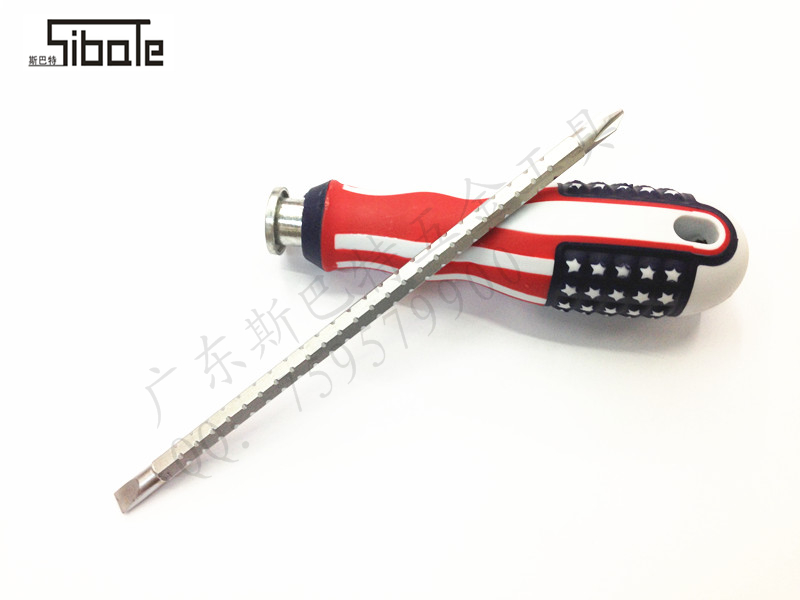 The American flag telescopic dual-purpose screwdriver screwdriver household stores