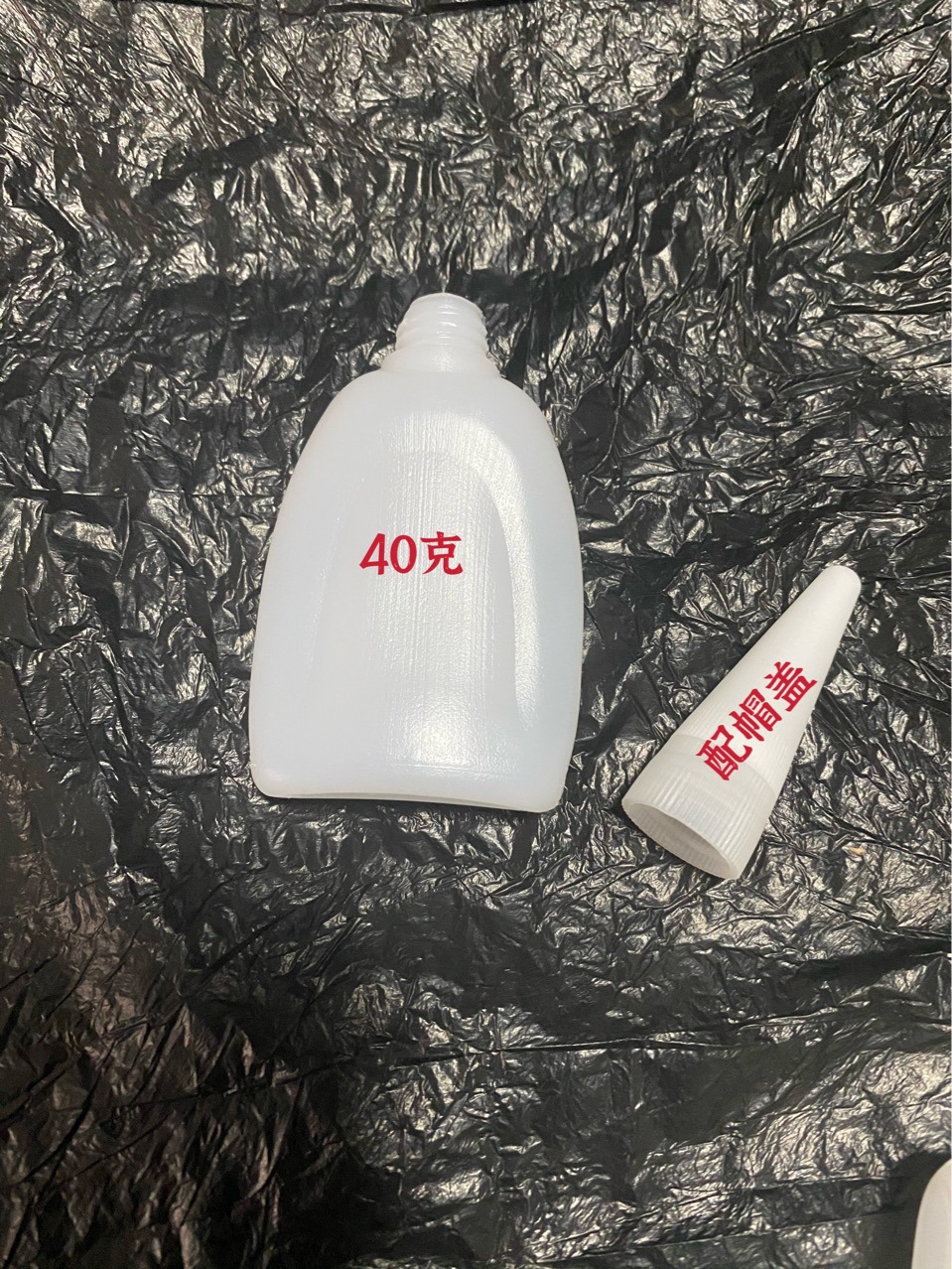 Fire Extinguisher Bottles Sub 502 Glue Storage Bottle Pointed Plastic Bottle Blow Molding Bottle Three 3 Seconds Glue Fire Extinguisher Bottles Square Bottle Flat Bottle with Cap
