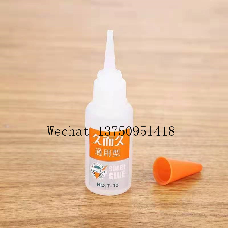  Super Glue T-13 Glue for a Long Time Universal Glue Jul Ju Superglue Metal Quick-Drying 502 Glue