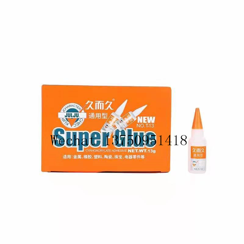  Super Glue T-13 Glue for a Long Time Universal Glue Jul Ju Superglue Metal Quick-Drying 502 Glue