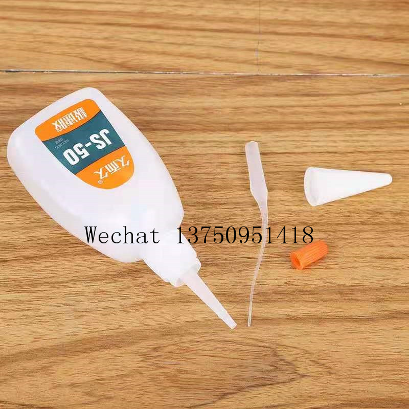  Super Glue T-13 Glue for a Long Time Universal Glue Jul Ju Superglue Metal Quick-Drying 502 Glue
