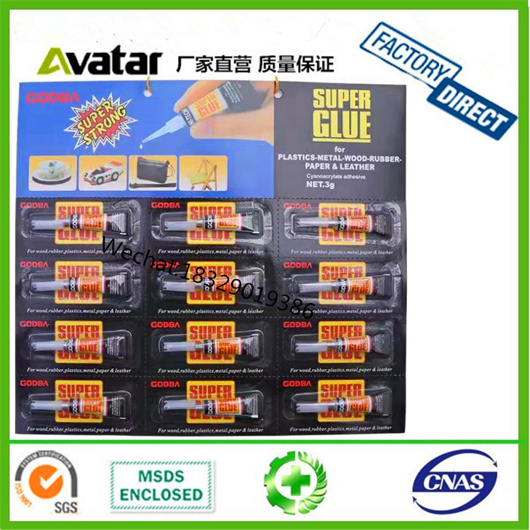 GOOBA SUPER STRONG 502 GLUE 502 INSTANT SUPER GLUE 502 INSTANT SUPER GLUE  502 INSTANT SUPER GLUE 502 INSTANT GLUE