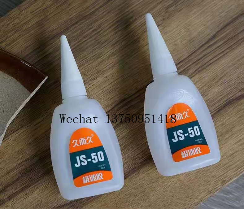 M-20 M20 Metal 502 Metal 502 Glue JS-50 Js50 P20 P-20 401 SUPER GLUE  Super Glue 502 Factory 