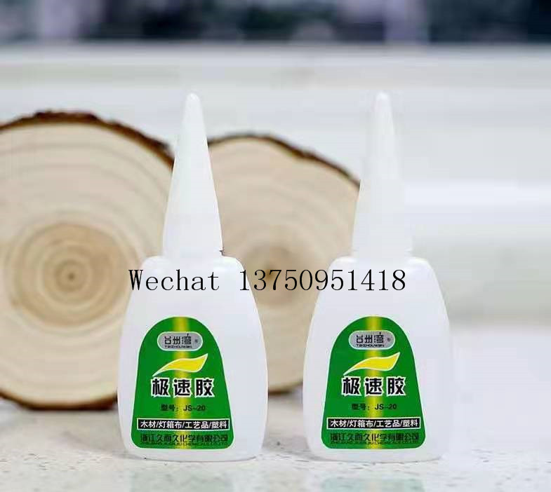 M-20 M20 Metal 502 Metal 502 Glue JS-50 Js50 P20 P-20 401 SUPER GLUE  Super Glue 502 Factory 
