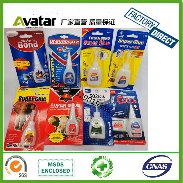UNIVERSAKE SUPER COLLA cyanoacrylate adhesive for shoes super glue 502 glue 20g