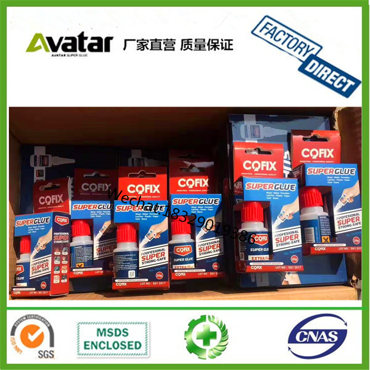 UNIVERSAKE SUPER COLLA cyanoacrylate adhesive for shoes super glue 502 glue 20g