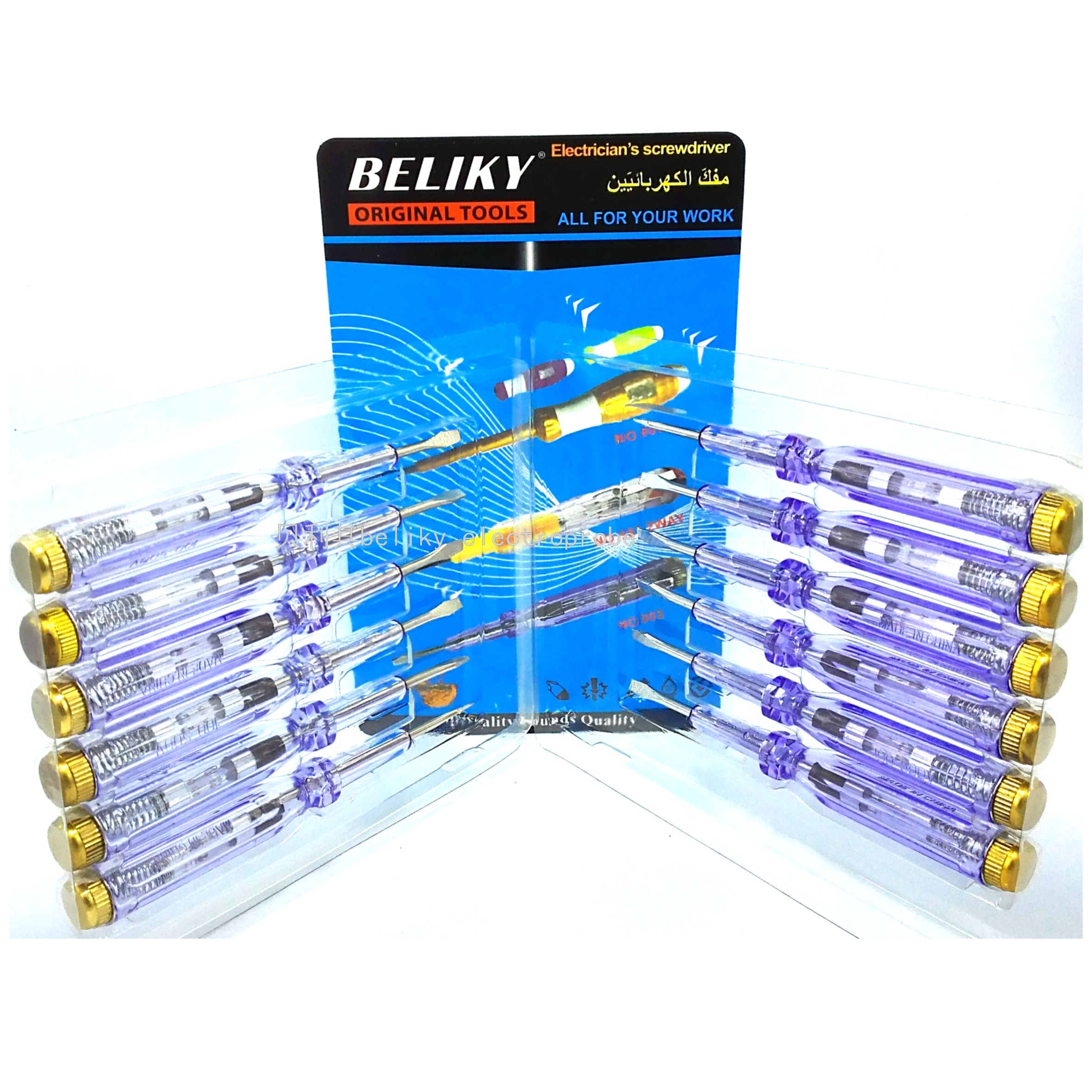 AC electric test pencil electrician screwdriver test pencil AC-Tester screwdriver tester beliky