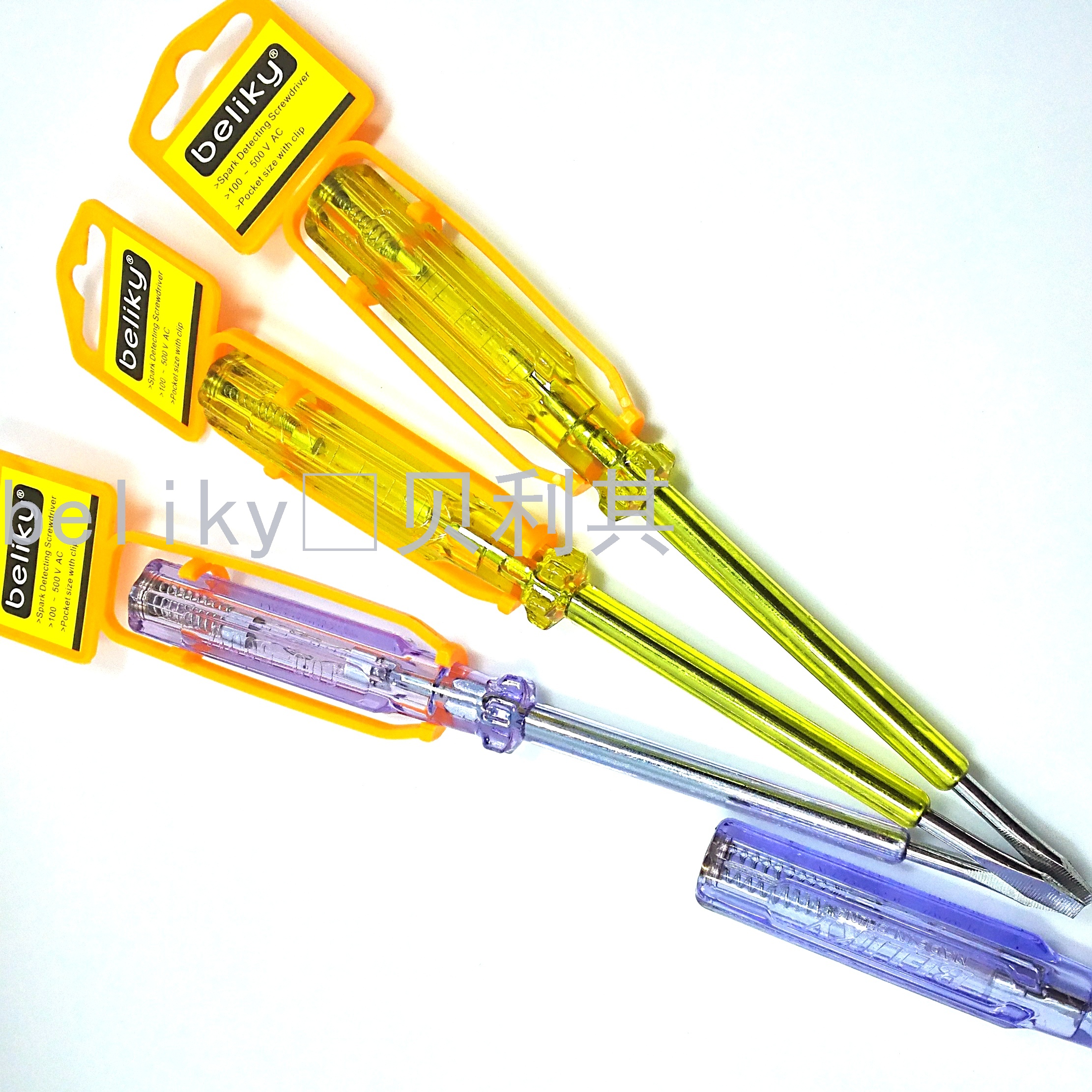 AS high quality copper steel group with magnetic word test pencil