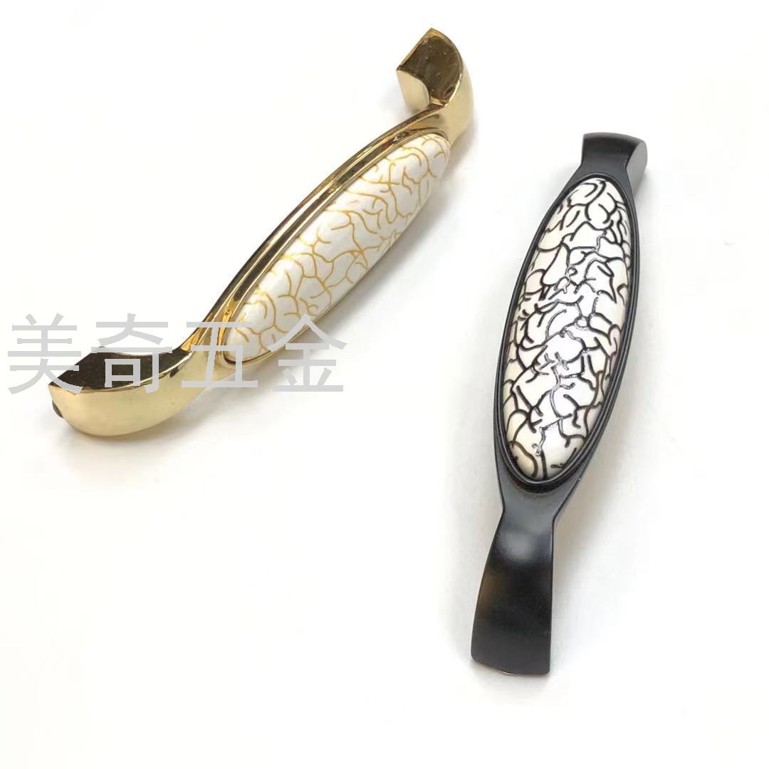 Modern Minimalist Zinc Alloy Furniture Cabinet Door Handle Light Luxury Drawer Cabinet Cabinet Closet Door Shoe Cabinet Door Handle
