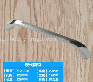 Direct Selling Zinc Alloy Cabinet Door Handle Solid Shell White Retro Bronze Simple Modern Hidden Handle