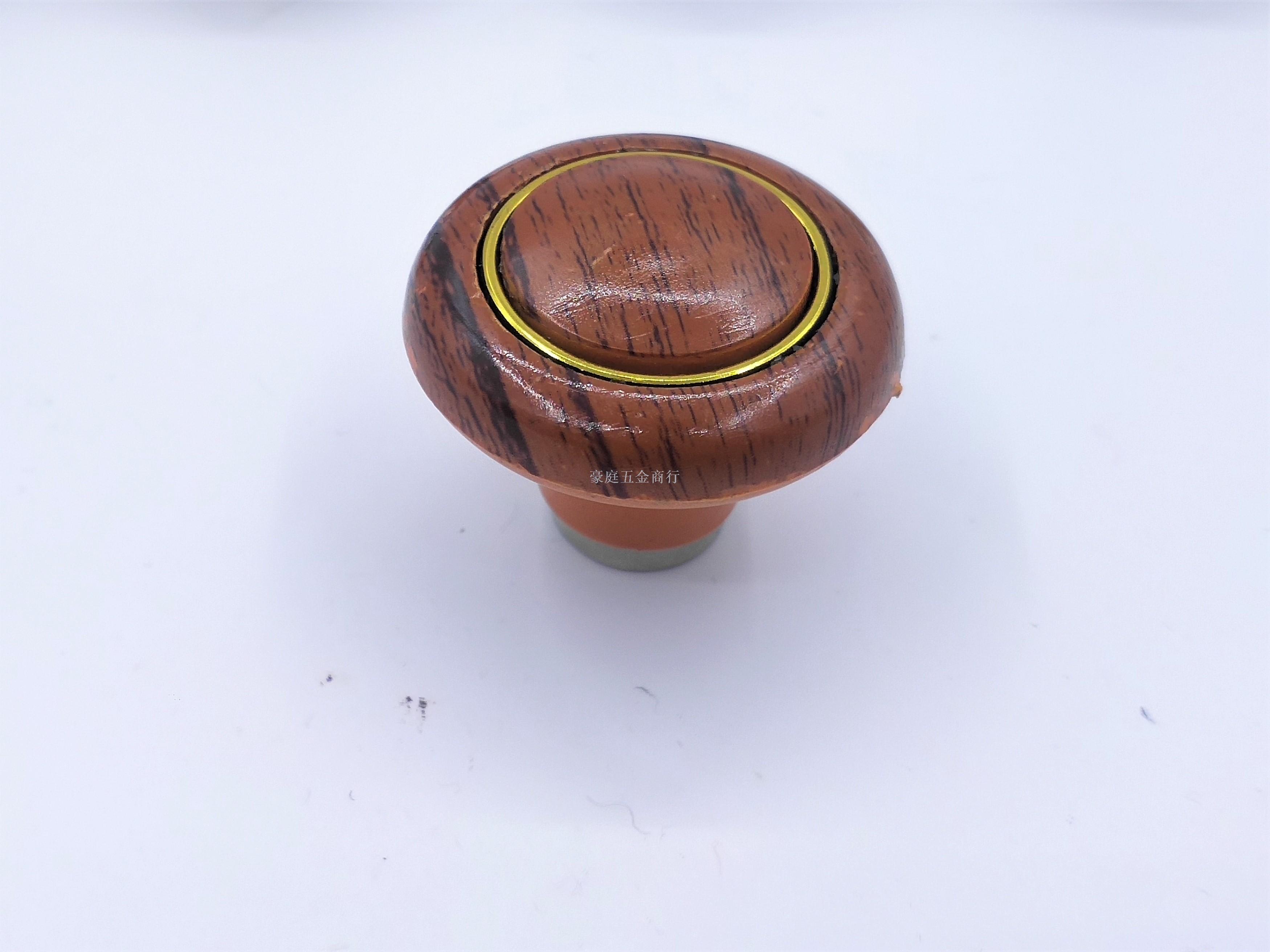 ABS Plastic Single Hole Handle Modern Simple round Wood Grain Cabinet Wardrobe Drawer Door Handle