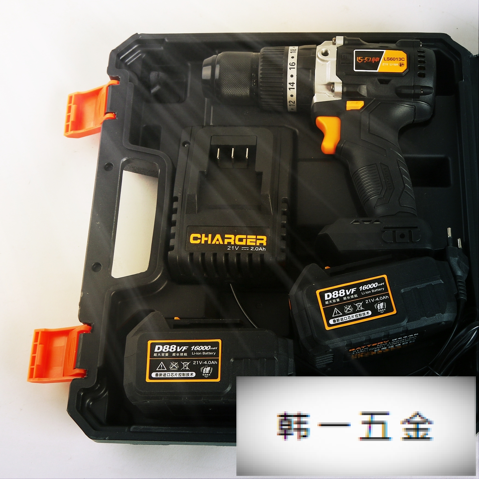 Household Charging Electric Hand Drill Electric Tools Lithium Battery Electric Drill Toolbox Electric Screwdriver Hardware Tools