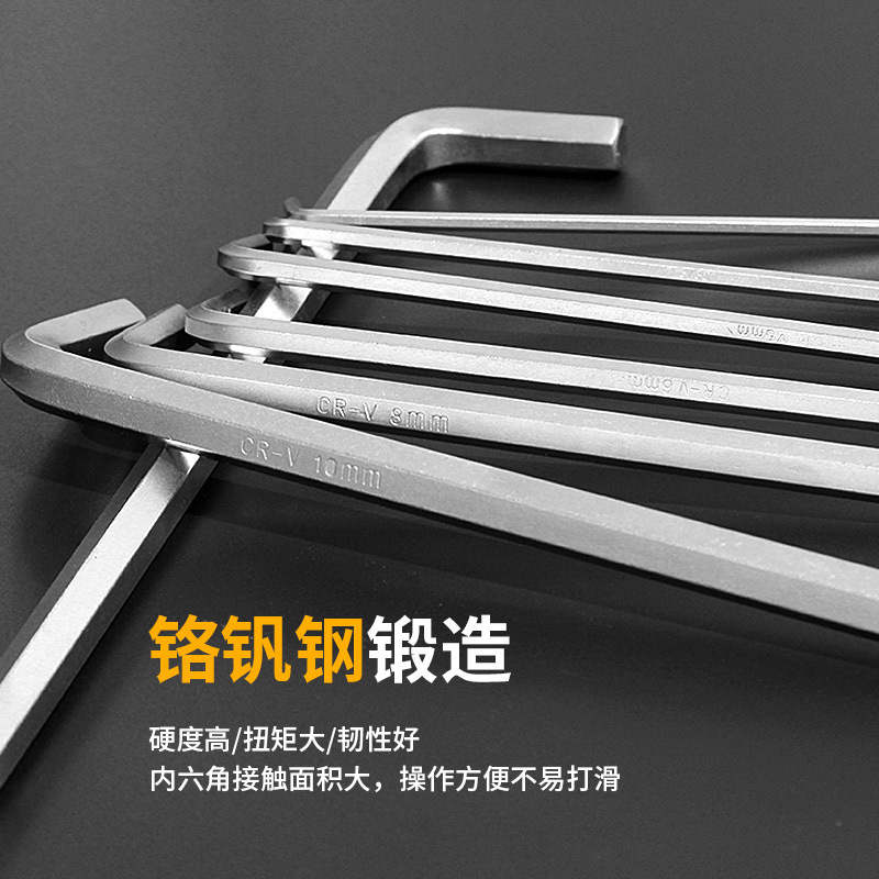Matt Hexagon Socket Wrench 9-Piece Set Flat Head Ball Head Hexagonal Hardware Tools Plum Blossom Hexagon Wrench