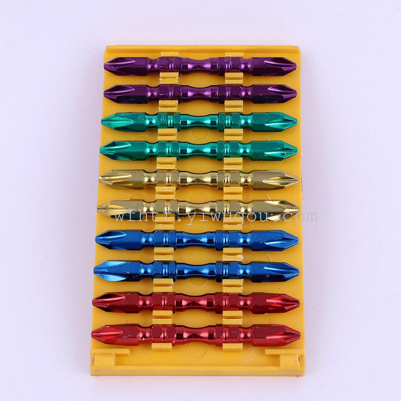 -Word + Word Screwdriver Bits Electric Bit Set Combination Hardware Tools