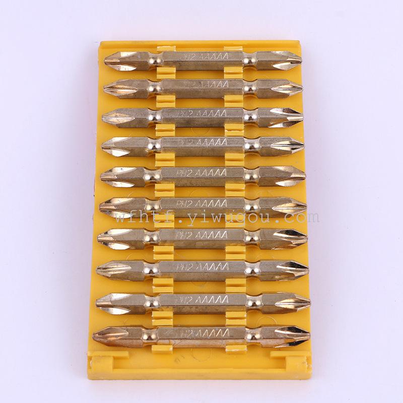 -Word + Word Screwdriver Bits Electric Bit Set Combination Hardware Tools