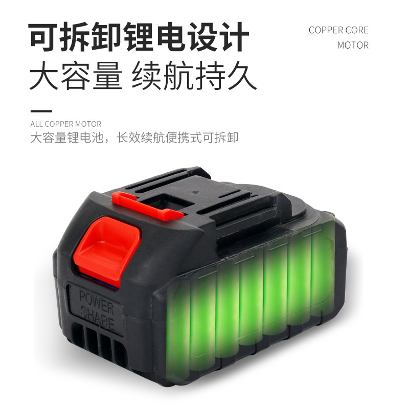 Garden Tools Lithium High-Pressure Household Cleaning Machine Car Washing Machine Hardware Tools Universal Cleaning Machine