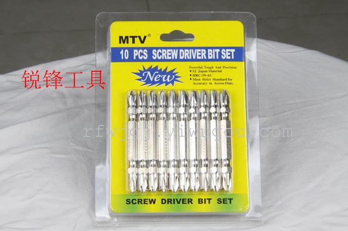 Bit S2 durable high quality factory direct supply