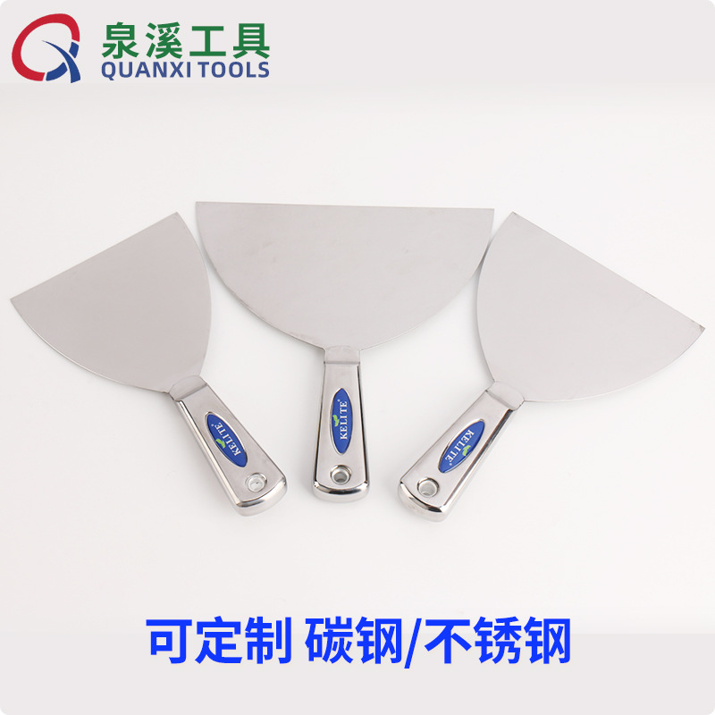 Stainless Steel Handle Integrated Putty Knife Iron Handle Putty Knife 1.0mm Thickness High Quality Stainless Shovel Cleaning Knife