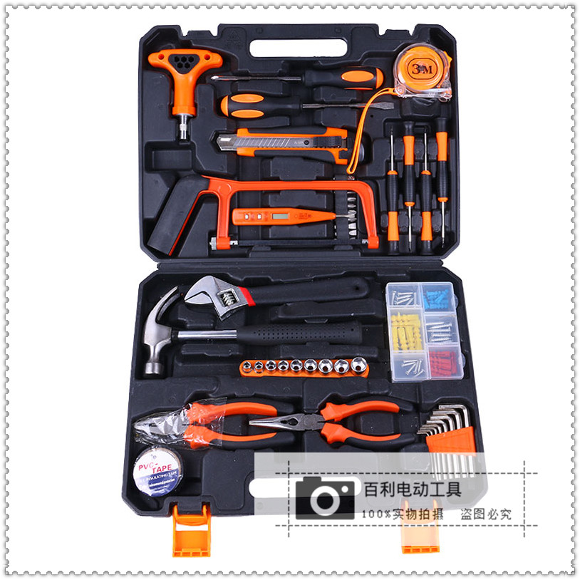 Bailey new decoration multi-functional installation kit thrutools cutting tools and measuring tools plastic kit