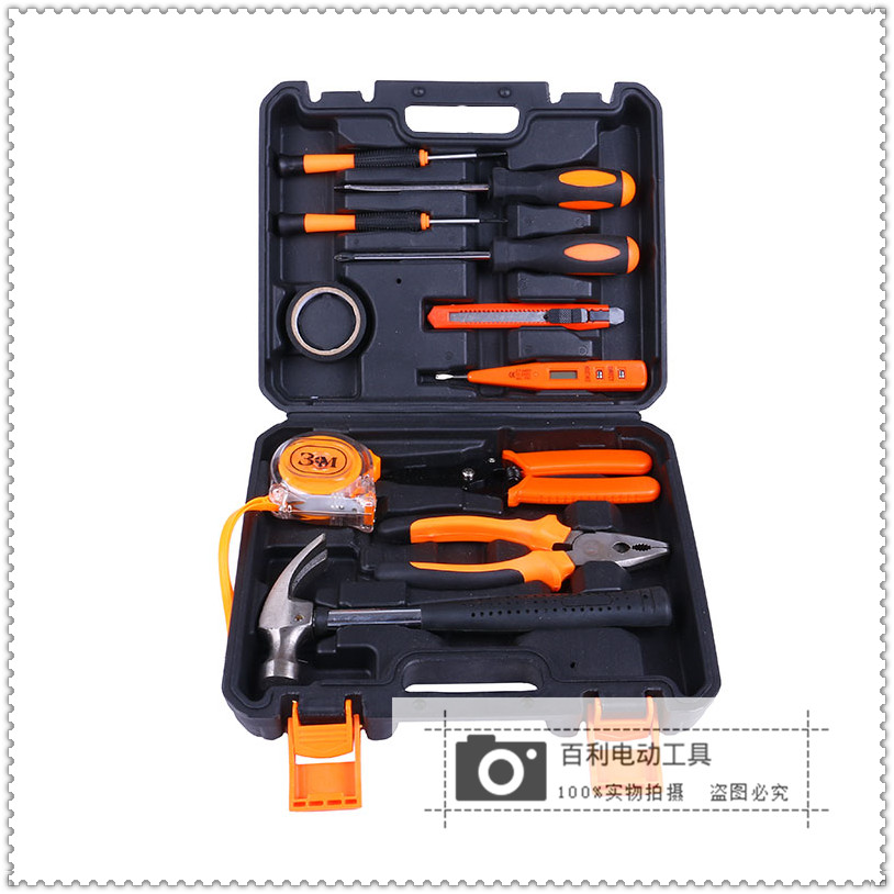 Bailey new decoration multi-functional installation kit thrutools cutting tools and measuring tools plastic kit