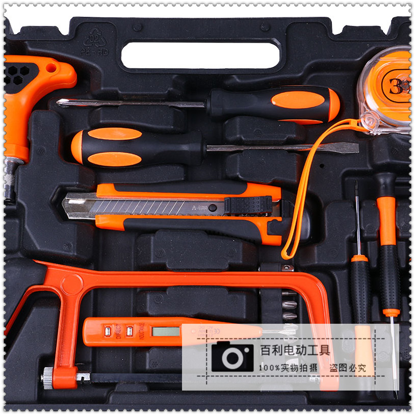 Bailey new decoration multi-functional installation kit thrutools cutting tools and measuring tools plastic kit