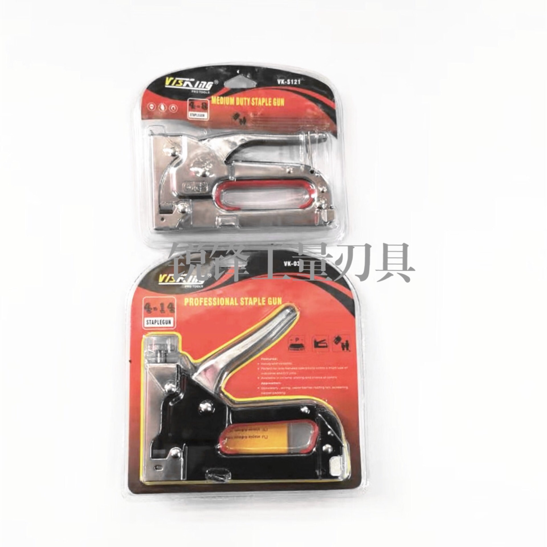 Manufacturers direct hardware tool punch hole opener