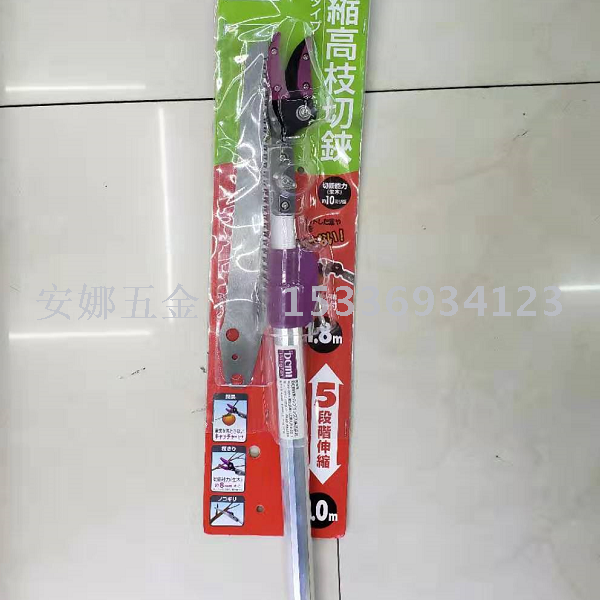 Available garden scissors pruning shears fence shears lawn shears garden tools hardware tools