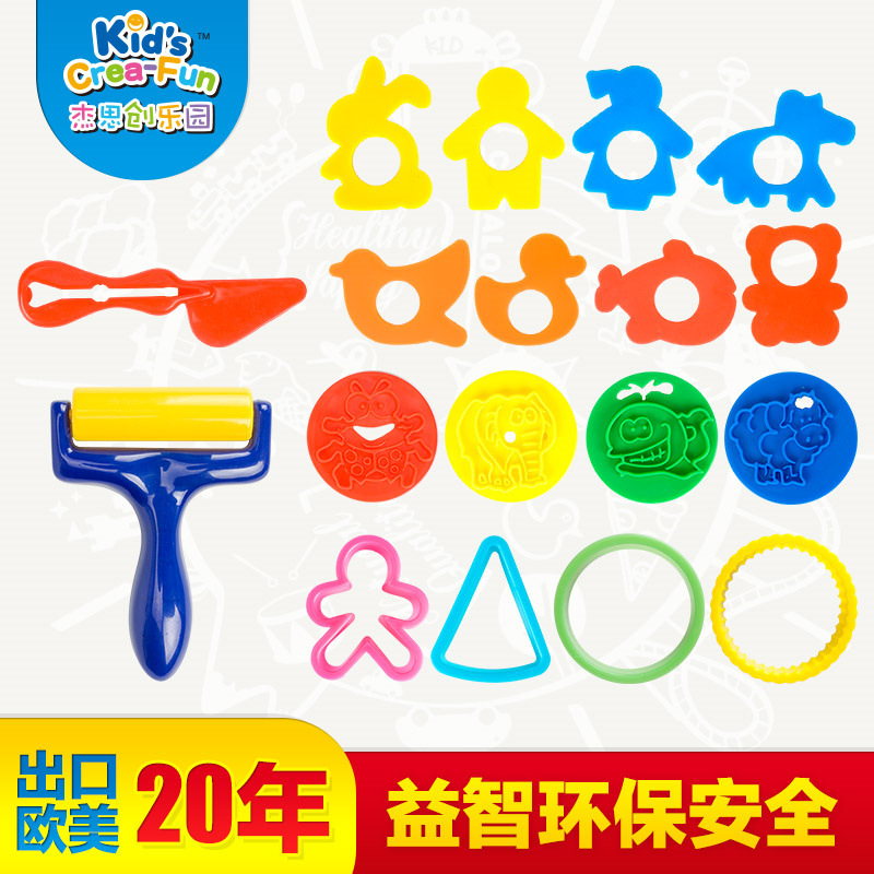 Environmental Protection Colored Clay Mold Tool Set Children&#039;s Handmade DIY Clay Impression Clay Glue Machine Knife Mold