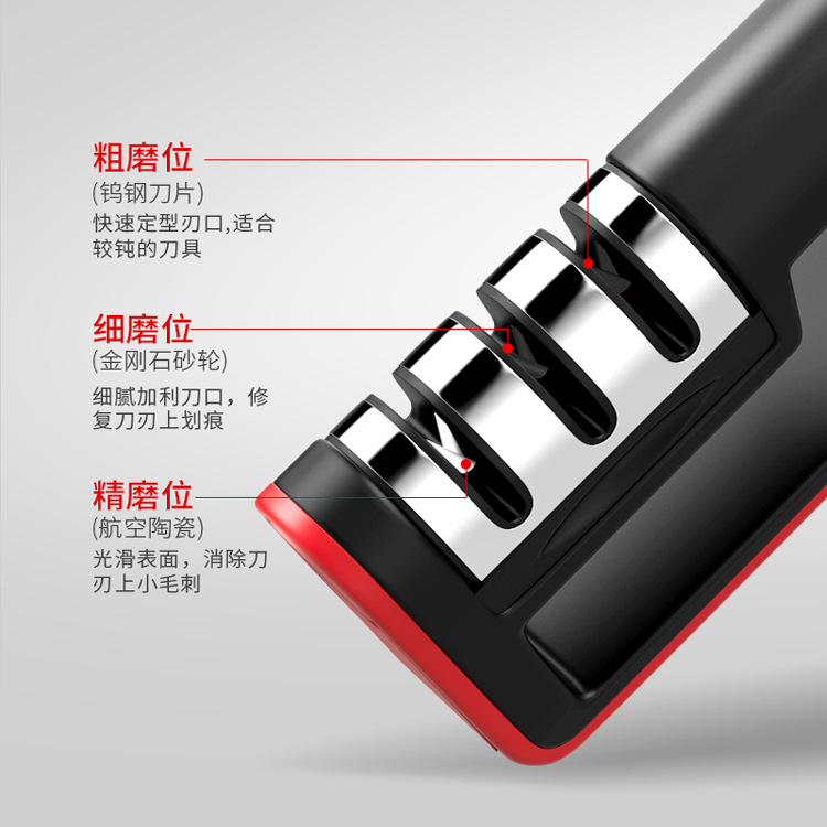 Knife Sharpener Kitchen Small Tool Knife Stone MultiFunction Diamond Knife Sharpener Artifact for Cutting up Vegetables
