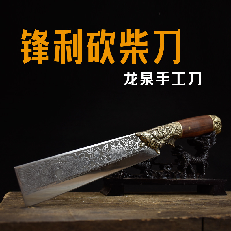 Household Wood Cutting Knife Chopper Outdoor Tree Cutter Pruning Knife Rosewood Wooden Handle Pure Copper Tool Whole