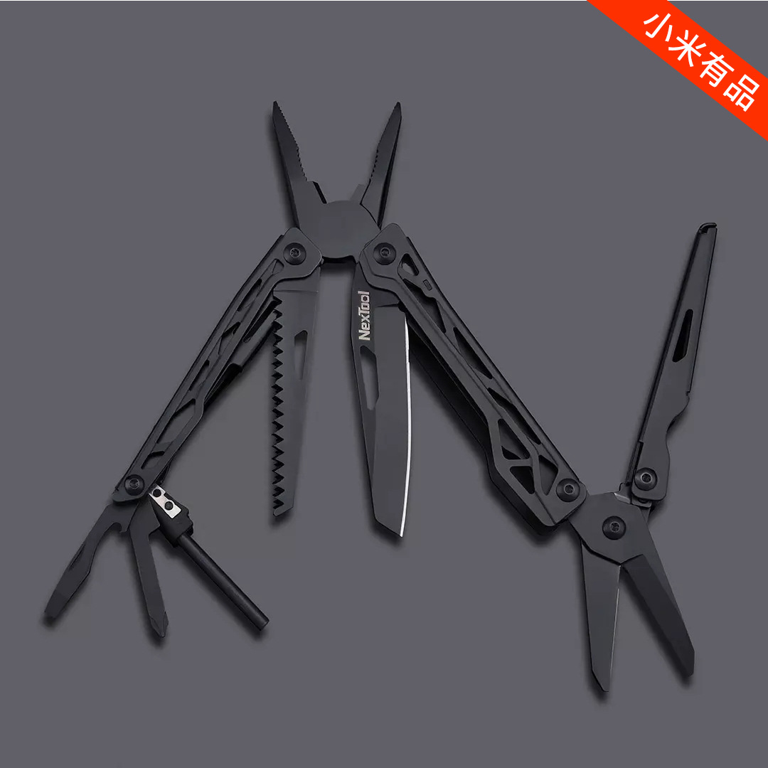 MultiFunction Knife Tool Clamp Folding Knife Combination Pliers Stainless Steel Outdoor Big Scissors Pointed Pliers