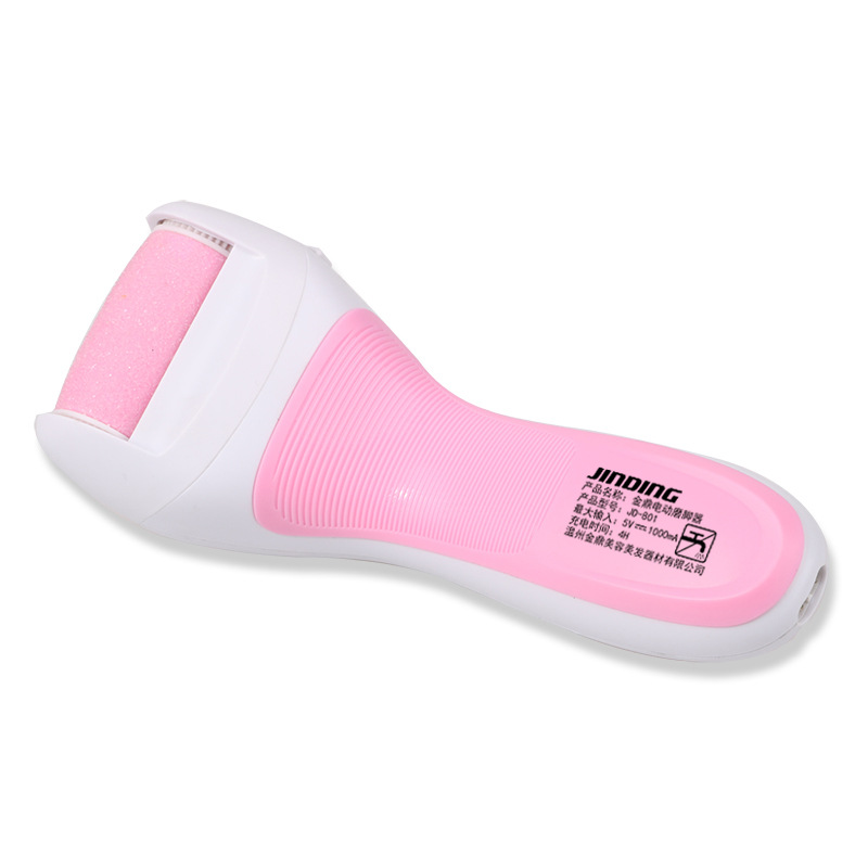 Electric Rechargeable Skin Grinding Get Rid of Foot Skin Dead Skin Calluses Knife Foot Repair Machine Foot Repair Tool