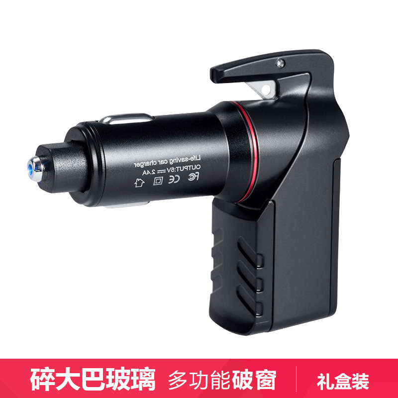 Multifunctional Car Escape Tool Safety Hammer with Knife Car Life Hammer Mini USB Charging Self-Rescue Broken Window