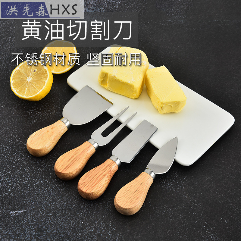 Stainless Steel Cheese Knife Cheese Knife Suit Wooden Handle Cream Cutter Pizza Cutter Baking Tool Cake Cheese Set