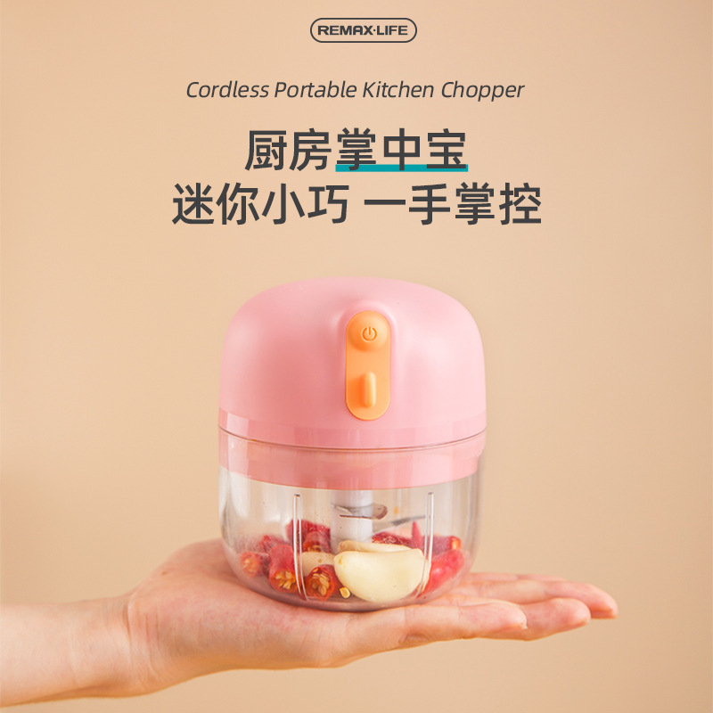Wireless Portable Electric Mashed Garlic Machine Compact Multifunctional Crusher Crushing Garlics Gadget Kitchen Tool