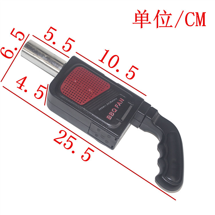 Butterfly Roast Incense  Gun Tool Point Carbon Good Helper Electric Air Blower Barbecue Accessory without Battery