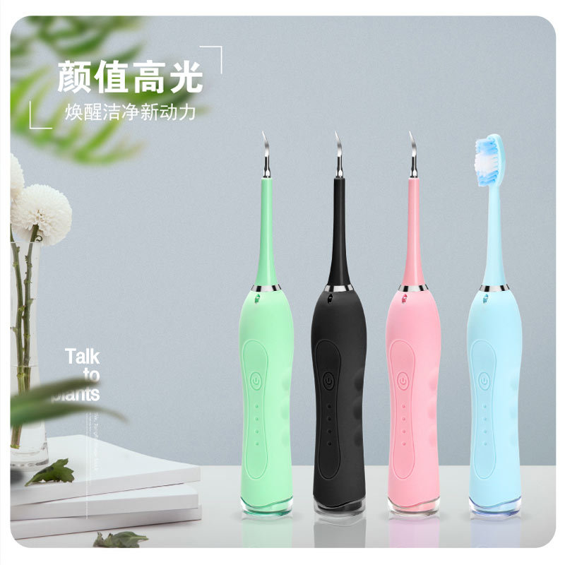 New Electric Silicone Teeth Cleaner Dental Calculus Remover Teeth Care Tool Electric Toothbrush Teeth Cleaner