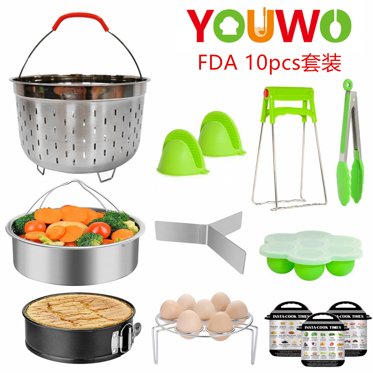 Amazon Electric Pressure Cooker Accessories Steamer Set Stainless Steel Steaming Basket Kitchen Tools Rice Cooker Baking Tool