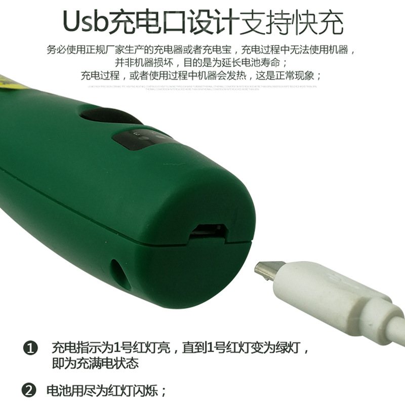 Mini Small Jade Beeswax Engraving Machine Tool Electric Polishing Machine Miniature Household Small Electric Drill