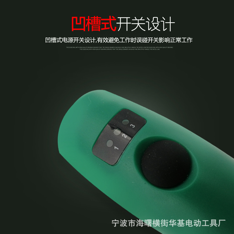Mini Small Jade Beeswax Engraving Machine Tool Electric Polishing Machine Miniature Household Small Electric Drill