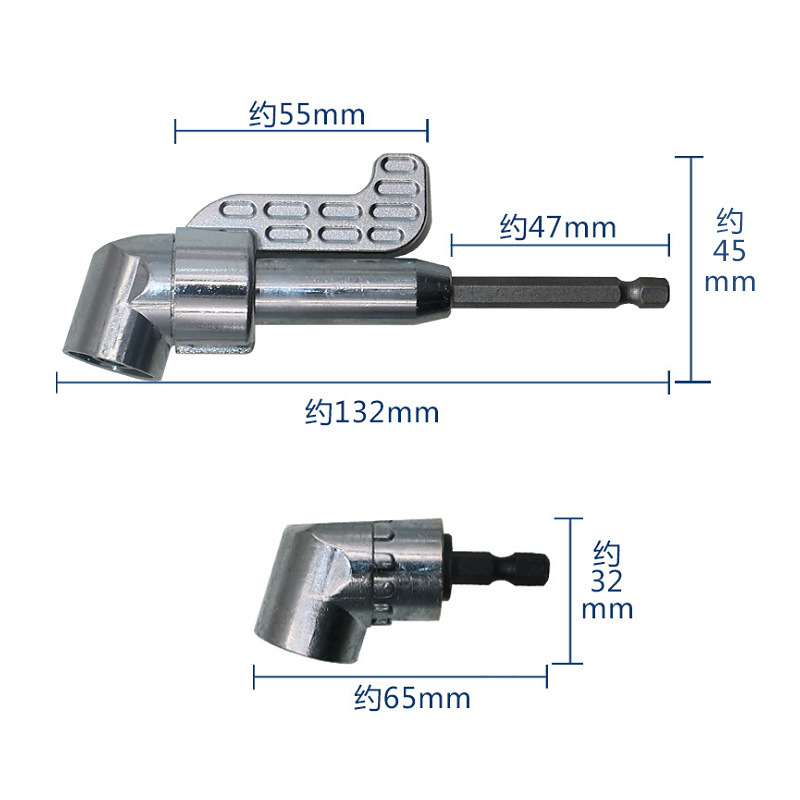 Tool Accessories Screwdriver Head 105 Degree Turn Electric Drill Accessories Accessories Extension Parts with Electric 