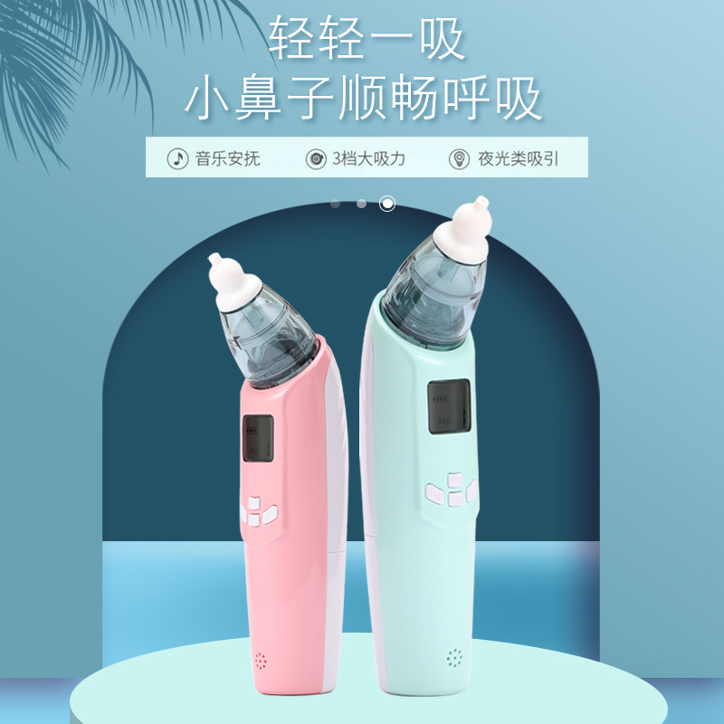 Electric Nasal Aspirator Newborn Baby Nose Cleaner Nasal Congestion Dredging Tool Belt Screen with Music Nasal Aspirator