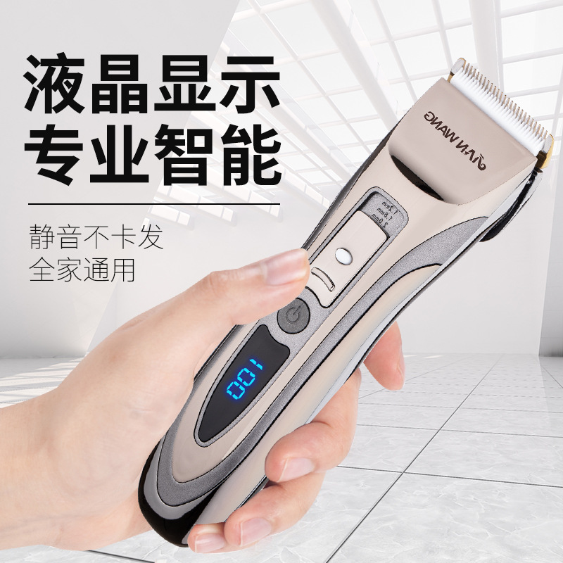 Clipper Electric Hair Clipper Rechargeable Electrical Hair Cutter Hair Cutting Tool SelfClipper Electric Razor Household