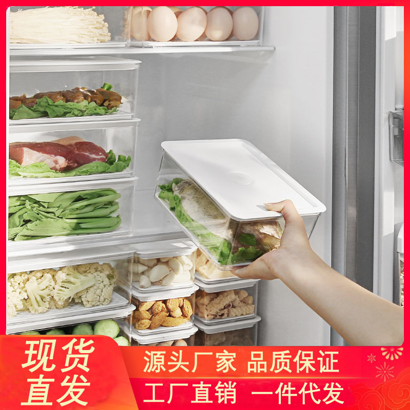 Factory Self-Selling Transparent Crisper Lunch Box Sealed Food Storage Kitchen Refrigerator Fruit Bento Box