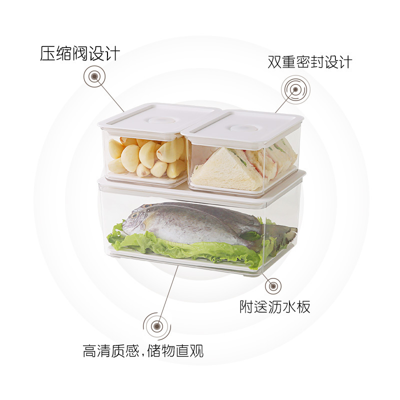 Factory Self-Selling Transparent Crisper Lunch Box Sealed Food Storage Kitchen Refrigerator Fruit Bento Box