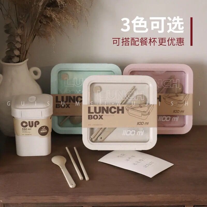 Box Thermal Insulation Student Female Korean Cute Office Worker with Lid Portable Bento Box Large Capacity Lunch Box