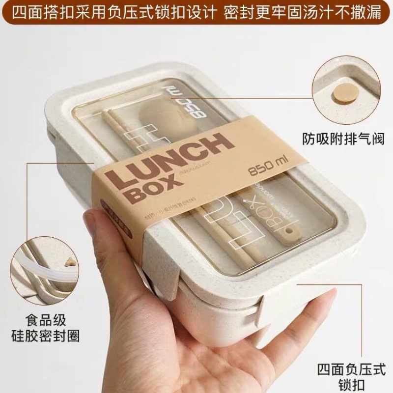 Box Thermal Insulation Student Female Korean Cute Office Worker with Lid Portable Bento Box Large Capacity Lunch Box