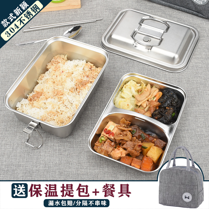 304 Stainless Steel Lunch Box Large Capacity with Lid Employee Student Lunch Box Bento Box Double Deck Compartment 18L